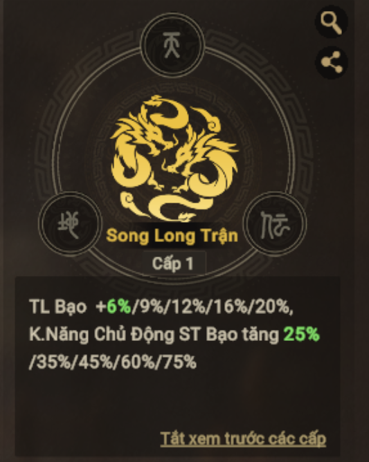 Song Long Trận cấp 1 tăng tỉ lệ bạo và sát thương bạo kỹ năng chủ động cho đội Trương Liêu Tào Nhân